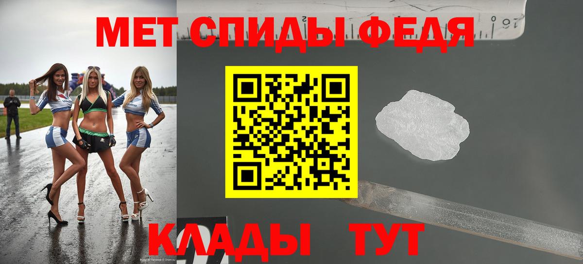 Выкса  АМФ Premium  АМФ  Вход с VPN 