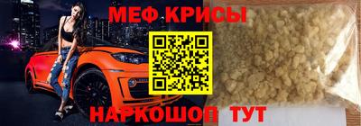 мдма Можга