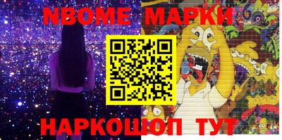 метадон Моздок