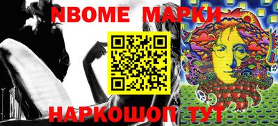 метадон Моздок