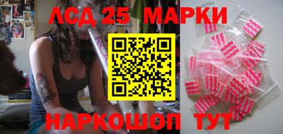 мдма Можга