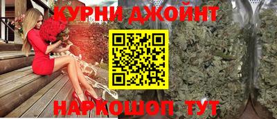 мдма Можга