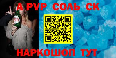 мдма Можга