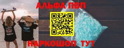 метадон Моздок