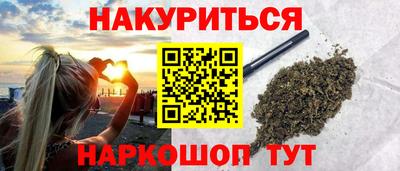 метадон Моздок
