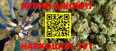 метадон Моздок