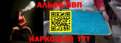 мдма Можга