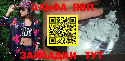 мдма Можга