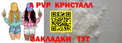 мдма Можга