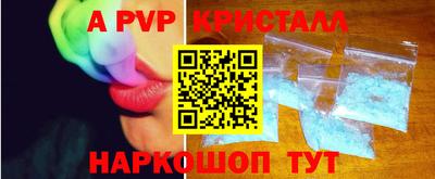 метадон Моздок