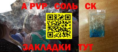 метадон Моздок