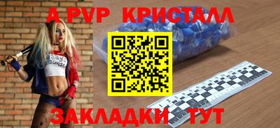 метадон Моздок