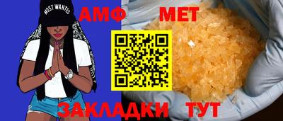 метадон Моздок