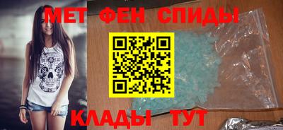 метадон Моздок