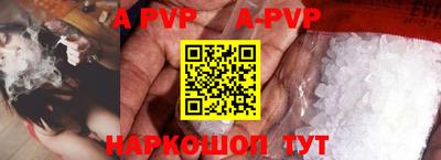 метадон Моздок
