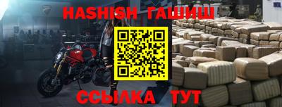 метадон Моздок