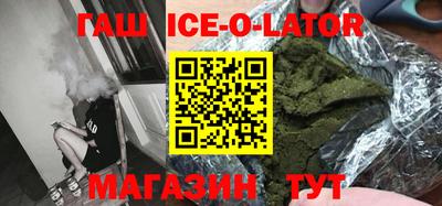 метадон Моздок