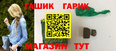 мдма Можга