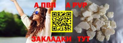 мдма Можга