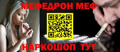 метадон Моздок
