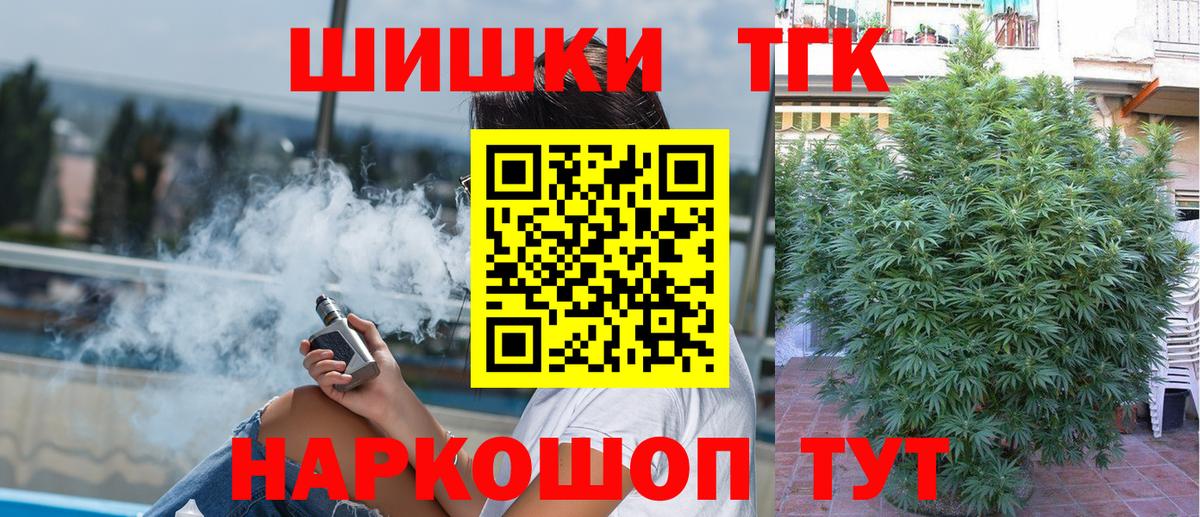 Конопля ГИДРОПОН  Вход с VPN  Каннабис Amnesia  Выкса  Бошки Шишки индика  Каннабис марихуана 